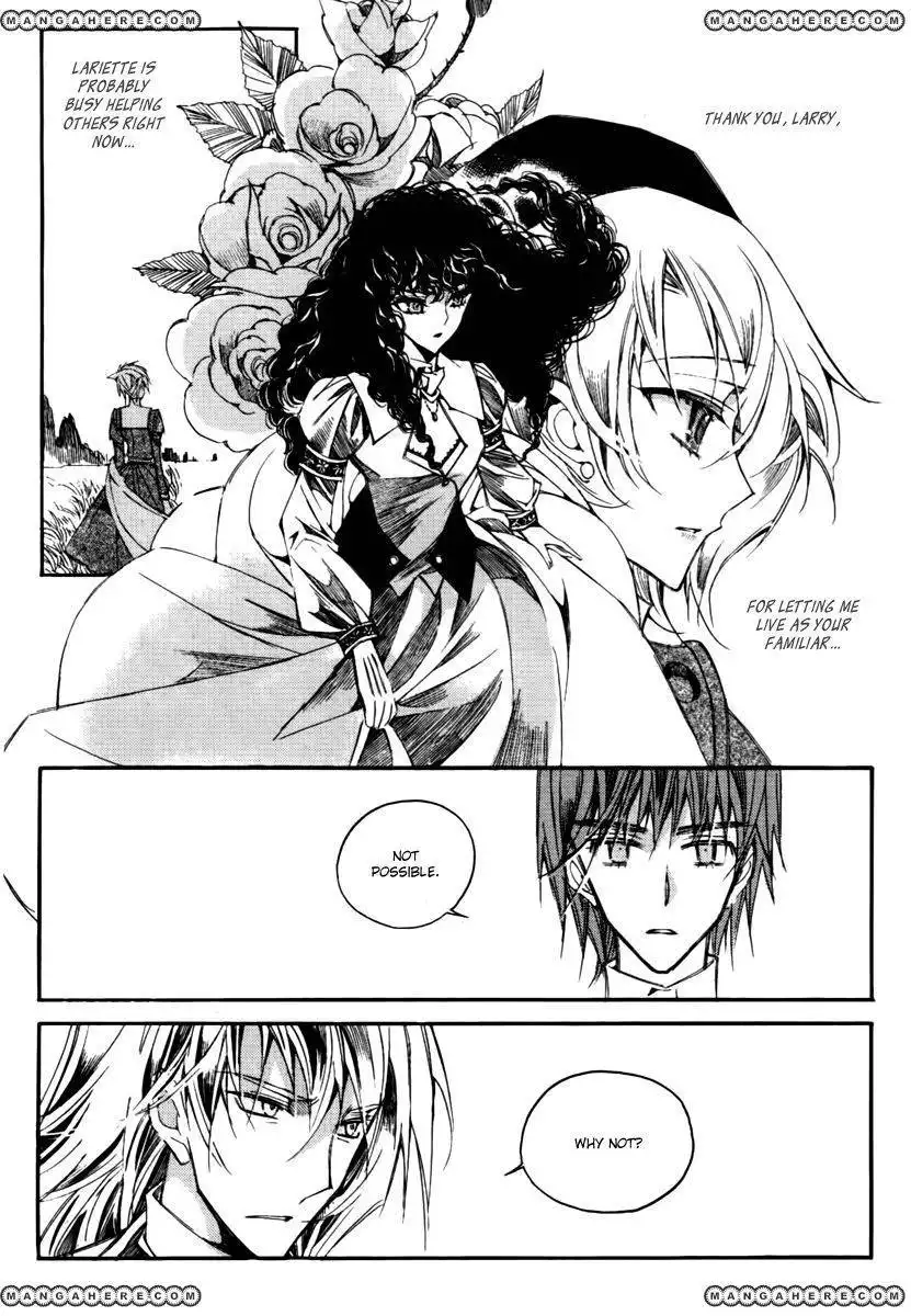 Ciel~the Last Autumn Story~ Chapter 14.1 18